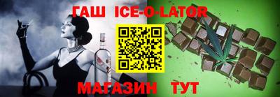mdma Донской