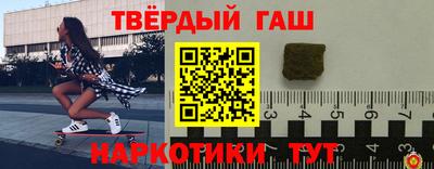 MDMA Бугуруслан