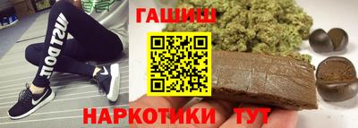 мдма Абакан