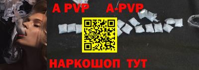 mdma Донской