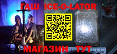 mdma Донской
