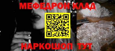 mdma Донской