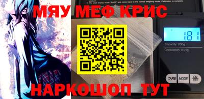 mdma Донской