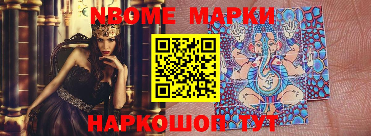 ЛСД экстази ecstasy  Лсд 25 экстази ecstasy  LSD-25 экстази  Красноярск 