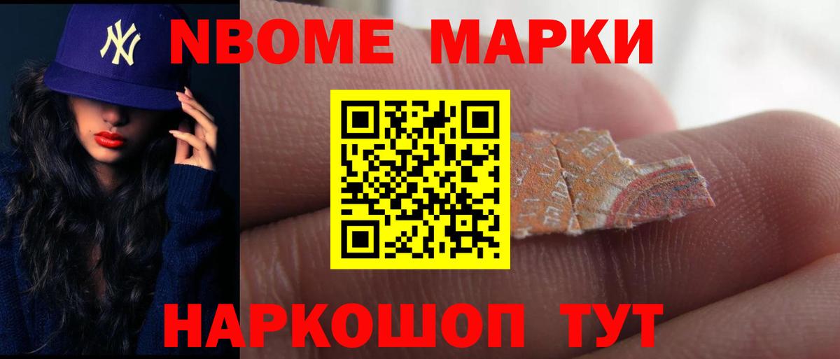 LSD-25 экстази ecstasy Красноярск