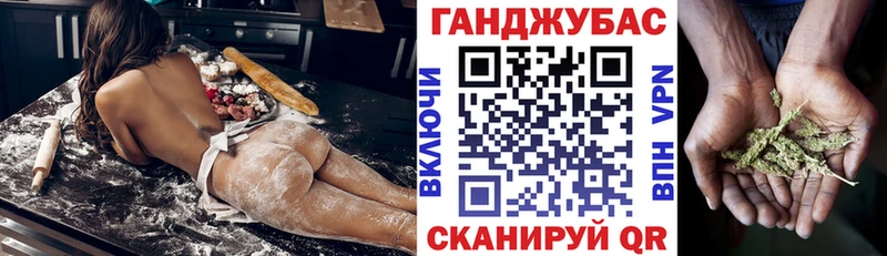 Шишки марихуана VHQ Красноярск